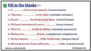 Fill in the blanks | Fill in the blanks with appropriate words | fill in the blanks english grammar