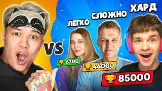 😱Я СЫГРАЛ ПРОТИВ КАЖДОГО ЮТУБЕРА В БРАВЛ СТАРС!