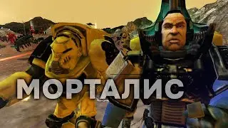 Разбор игры десантника в режиме 3v3 ► Dawn of War - Soulstorm