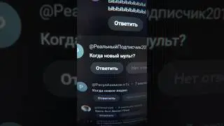 Рисовать мультики — это вам не кольцо нести. ☝🏻 