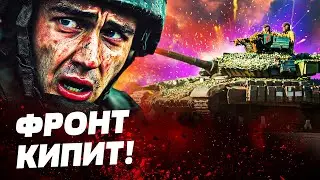 🔴 3 МИНУТЫ НАЗАД! ВОТ ЭТО ВЛУПИЛИ! ОСОБЫЙ ПРИКАЗ ПУТИНА! ЖЕСТЬ ПОД ТОРЕЦКОМ!