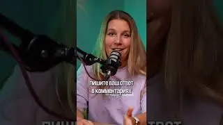 В чем загадка города Кито? #география #егэ