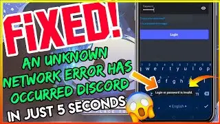 an unknown network error has occurred discord | discord status | discord unknown network error |2021