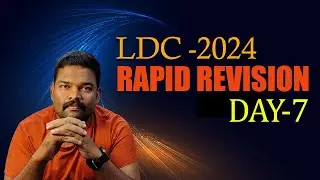 LDC -2024/RAPID REVISION DAY -7/1CLICK PSC#psc #ldc #revision