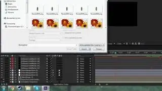 Как переделать интро?(AE+C4D) Ответ тут!