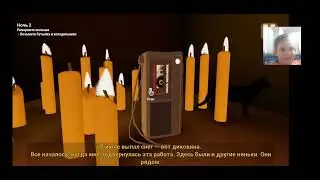 гоняюсь за ребёнком жёлтым