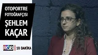 Otoportre Fotoğrafçısı Şehlem Kaçar I 10 Dakika