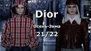 Dior fashion autumn-winter 2021/2022 in Paris 