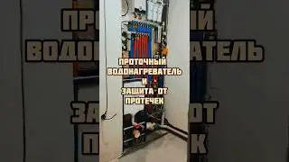 Лучшее решения для современной квартиры