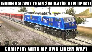 Indian railway train simulator new update 2023 custom livery | Wap7 Erode Loco In Wag12 | Gameplay