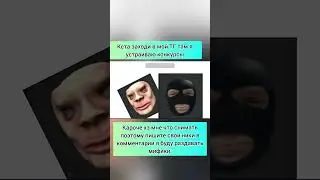 бесплатные юниты в ТГ 