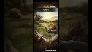 ant legion начало