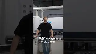 -15% в сентябре❗️ #мебельназаказ #кухни #скидки #ремонт #краснодар