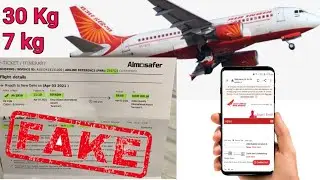 Air india flight Ticket Check Confirmation PNR Cod || how to check ticket air india
