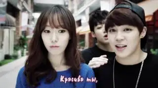 Bangtan Boys BTS   Beautiful рус саб