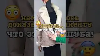 😰 смотрите до конца! @ReMexMsk 