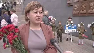 Парад юнармейцев «Марш юных патриотов