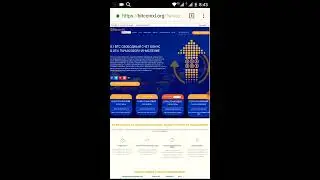 Зароботок Bitcoin 2017. На полном автомате.
