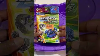 Beyblade Burst QuadDrive Ultimate Evo Valtryek V7