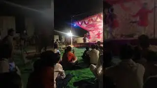 नृत्य कलाकारो की मनमोहक प्रस्तुति, माताजी जागरण । पंछी मान ले कहना रे।