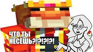 РЕАКЦИЯ НА @Кастомыч (ВСЁ ОЧЕНЬ ПЛОХО)
