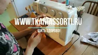 Нитка-резинка. Как пользоваться. Шьем на коленке. Ткани Ассорти
