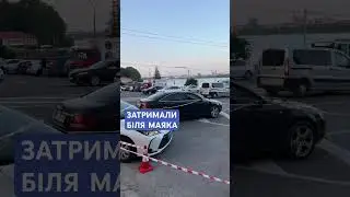 Затримали чоловіка у Тернополі