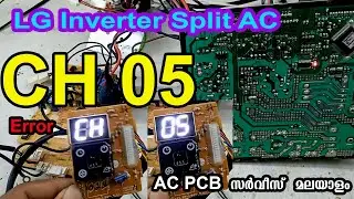 LG Inverter Split AC CH 05 Error How To Repair 