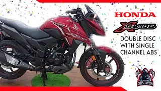 নতুন রুপে এ‌বিএস ভার্সনে এ‌লো হোন্ডা এক্স‌ব্লেড || Honda X Blade || XBlade Double Disc With ABS BD