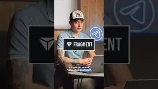 Как добавить несколько юзернеймов в профиль телеграм? 