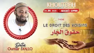 Oustaz Oumar DIALLO HA; Extrait Khoutbah  03-01-25 Akhou deukeu ndóo