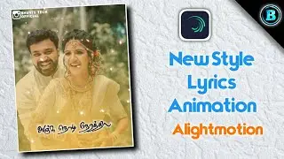 New Trending Zoom Text Animation in 