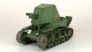 Советский танк Су-18 1/35