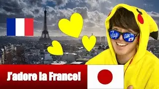 [Français] Pour Les Nouveaux Abonnés en France! [Pandaman]