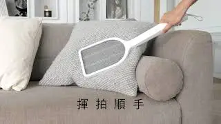 【大人物】roolen 斜打電蚊拍：第一支能貼平牆面的電蚊拍