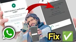 whatsapp verification code problem | whatsapp otp not coming