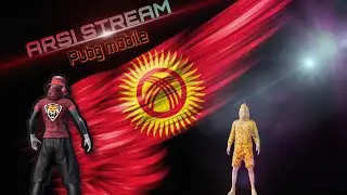 Играем призовые кастомки + Паблик 🦧PUBG MOBILE ARSI🛑