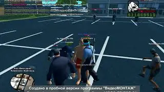 Словил ато по гос цене