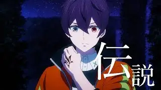 Top 10 Most Anticipated Anime of Fall 2021