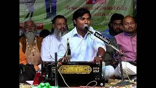 #bhajan