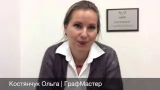 Отчего зависит скорость обучения и эффективность команды? | ШВБ | Сессия 2