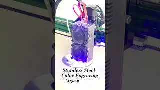 NEJE Max 4 E80 | Diode Laser | Stainless Steel Engraving