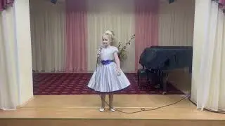 Тереханова Аврора-Черепашка Пашка