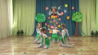 Танцевальный конкурс