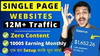 Earn 1000$ 💰Single Page Tool Website| No Content Need | 100% AdSense Approval | New Blog Niche 2023