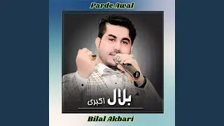 Parde Awal