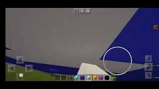 discord