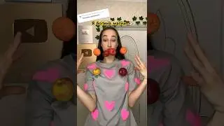 Колдовство 🧙 🪄 Уровень Бог 😇👼 