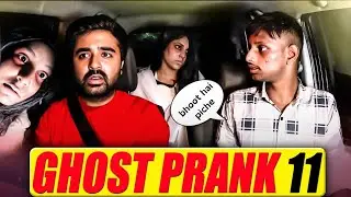 Ghost Prank 11 | Keede