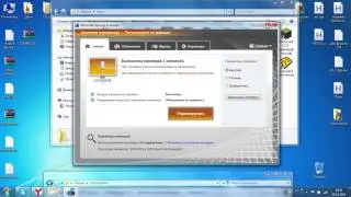 Обзор Cleo - Читы для Samp-Rp 